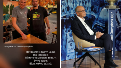 Μπόγρης  για τα στημένα στο μπάσκετ: Πέσατε να με φάτε τότε, τι έγινε τώρα, είμαι καλός τελικά;