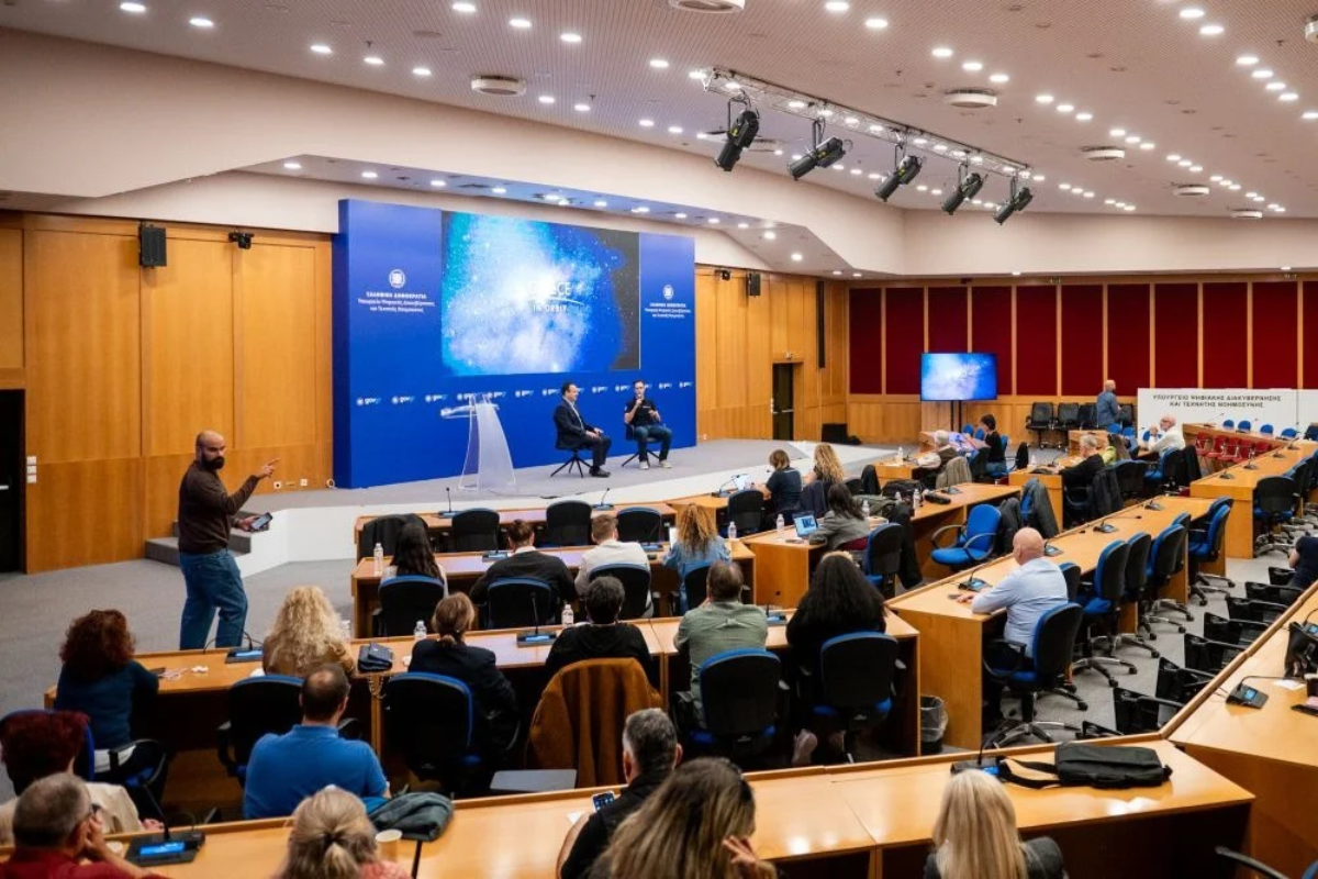 ελλάδα διάστημα υπουργείο 