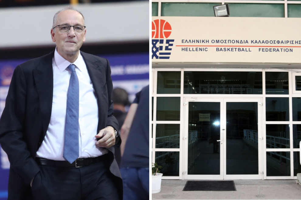 Αναστέλλεται η χρηματοδότηση της Ομοσπονδίας Καλαθοσφαίρισης