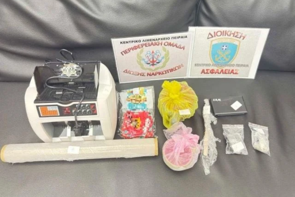 Πειραιάς: Συνελήφθη 25χρονος για κατοχή ναρκωτικών