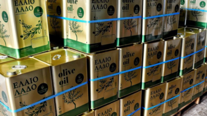 Φλώρινα: 390 λίτρα ελαιόλαδο στο αυτοκίνητο