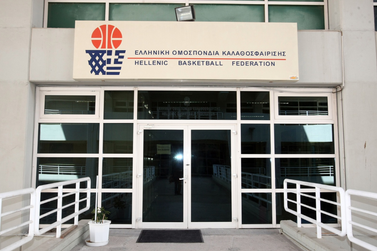 Διευκρινήσεις του Υπ. Υγείας για την χρηματοδότηση της Ελληνικής Ομοσπονδίας Καλαθοσφαίρισης από την UNICEF