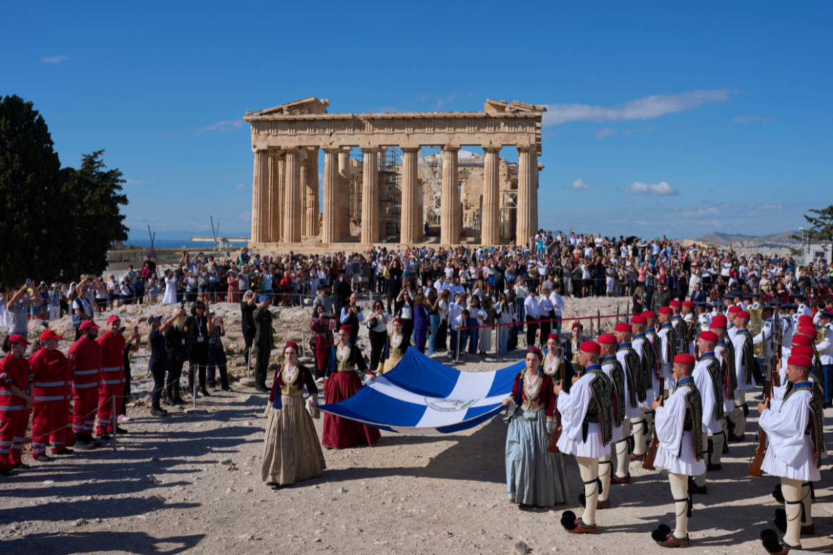 ΑΠΕΛΕΥΘΕΡΩΣΗ ΑΘΗΝΑ ΕΠΕΤΕΙΟΣ