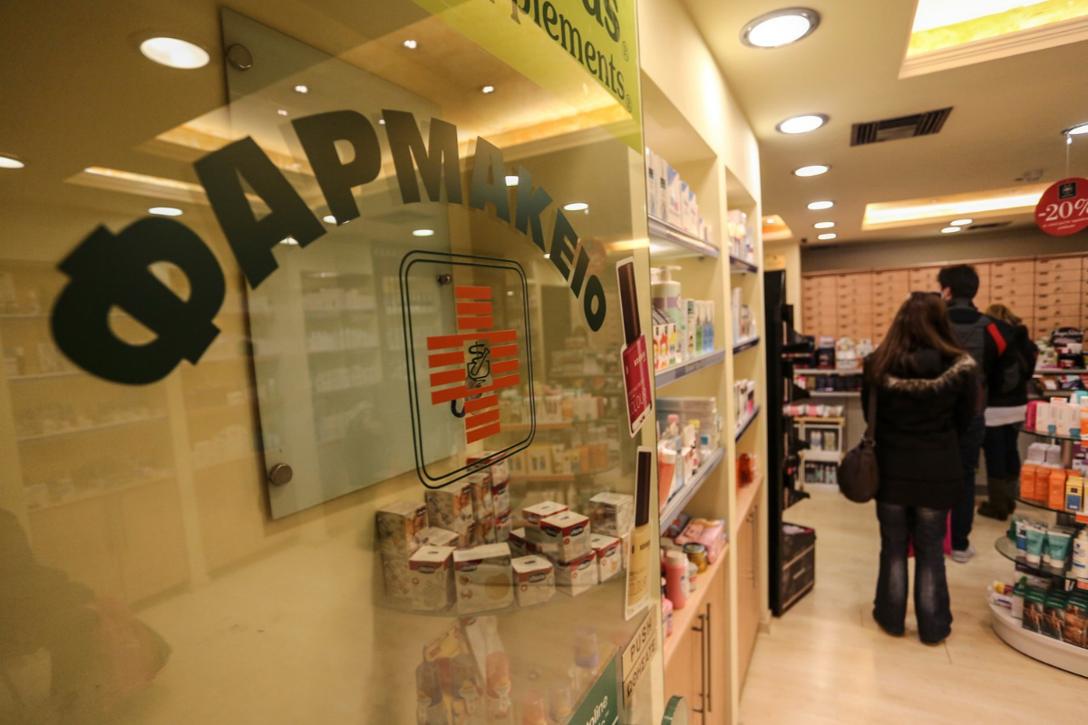 Προποφόλη: Με νοσοκομειακή βεβαίωση στα φαρμακεία
