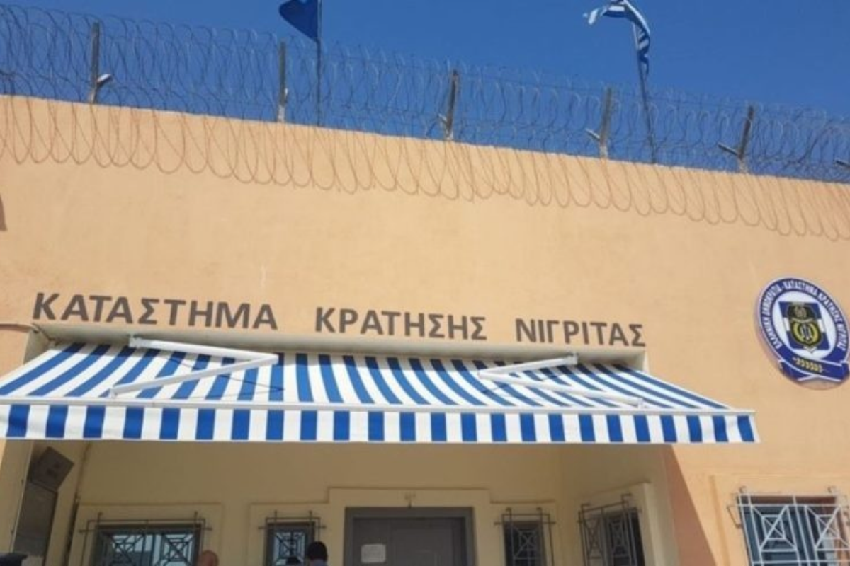 Φυλακές Νιγρίτας: Κοκαΐνη και μαχαίρια σε αιφνιδιαστική έρευνα