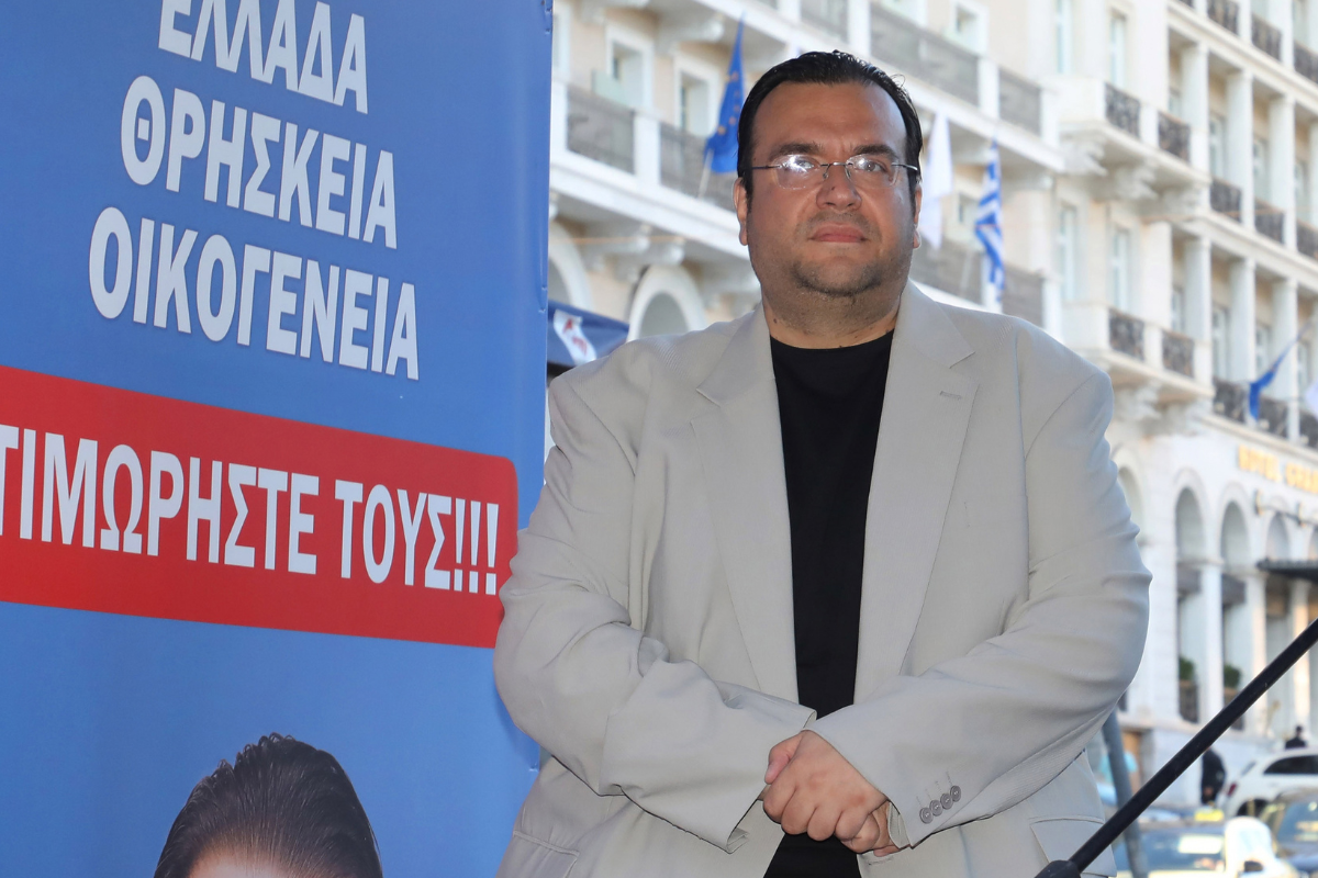Συνελήφθη ο πρόεδρος του ΛΑΟΣ Φίλιππος Καμπούρης και η σύζυγός του