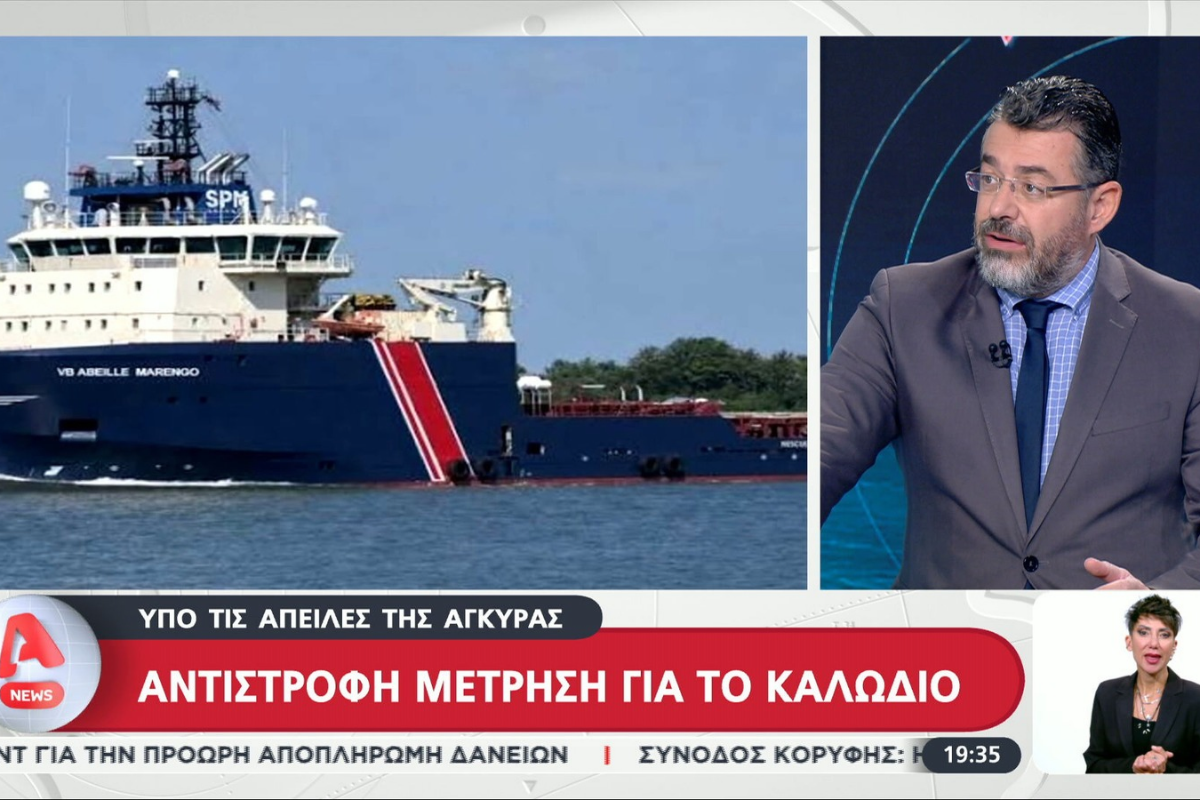 Καλώδιο και νέα δεδομένα – Το σχόλιο του Γιώργου Φίλη