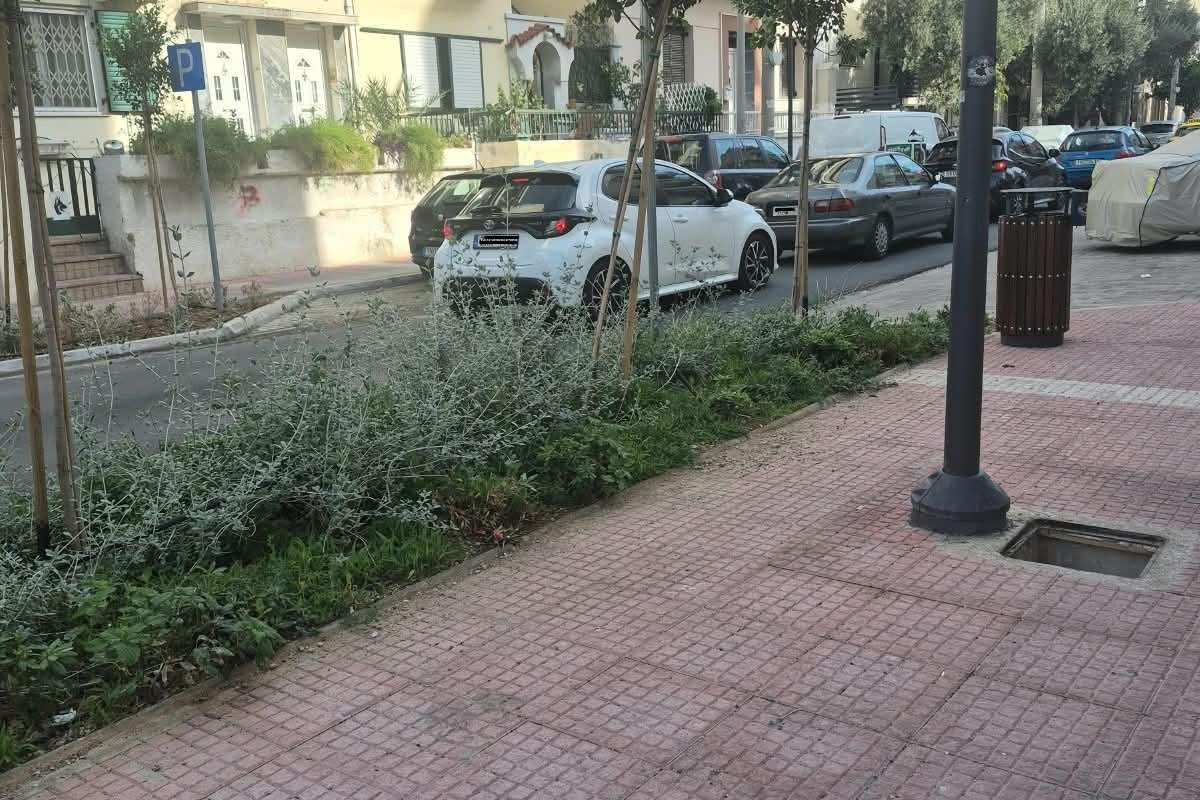 Πειραιάς Φρεάτιο Έκκληση