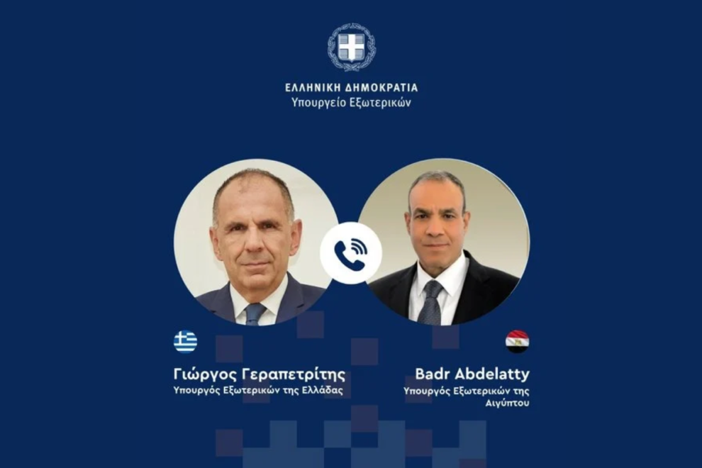 Ελλάδα – Αίγυπτος: Στο τραπέζι η επέκταση της ΑΟΖ