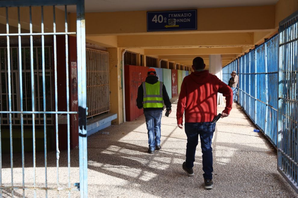 Γκράβα: Επιστρέφουν στα θρανία οι μαθητές