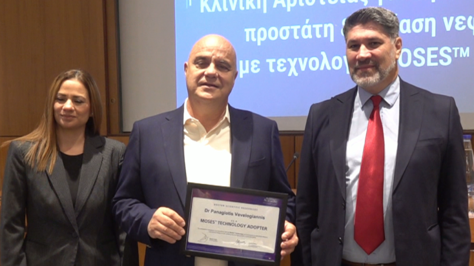 Διεθνής σφραγίδα αριστείας -Πρωτοποριακή μέθοδος από ελληνική ιατρική ομάδα