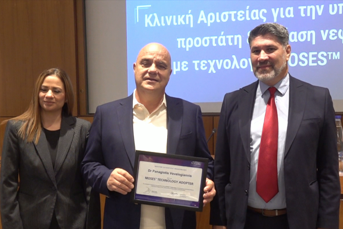 Διεθνής σφραγίδα αριστείας -Πρωτοποριακή μέθοδος από ελληνική ιατρική ομάδα