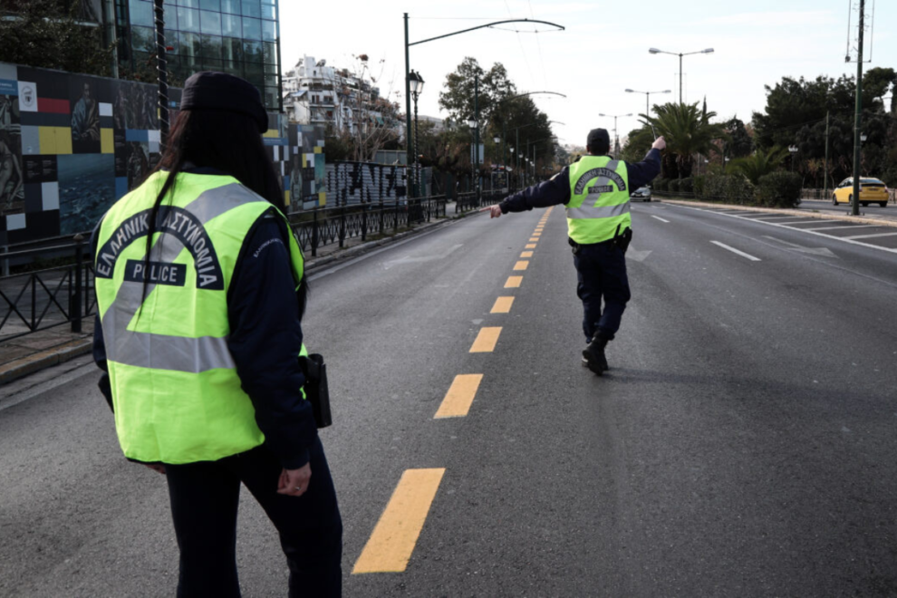 Ποιοι δρόμοι κλείνουν στην Καλλιθέα το Σάββατο 17/10