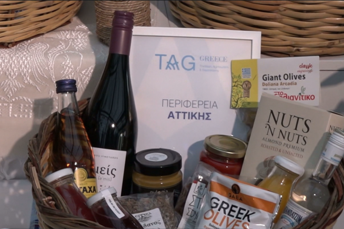 «TAG GREECE» από το υπουργείο Τουρισμού