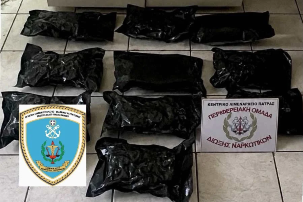 Κατάσχεση άνω των 2,2 kg κοκαΐνης και 5,3 kg skunk στο Διεθνή Αερολιμένα Αθηνών
