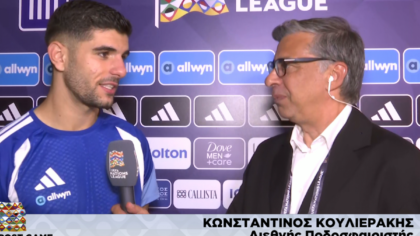 Κωνσταντίνος Κουλιεράκης: Δώσαμε ψυχή , μπορούμε να κοιτάμε ψηλά