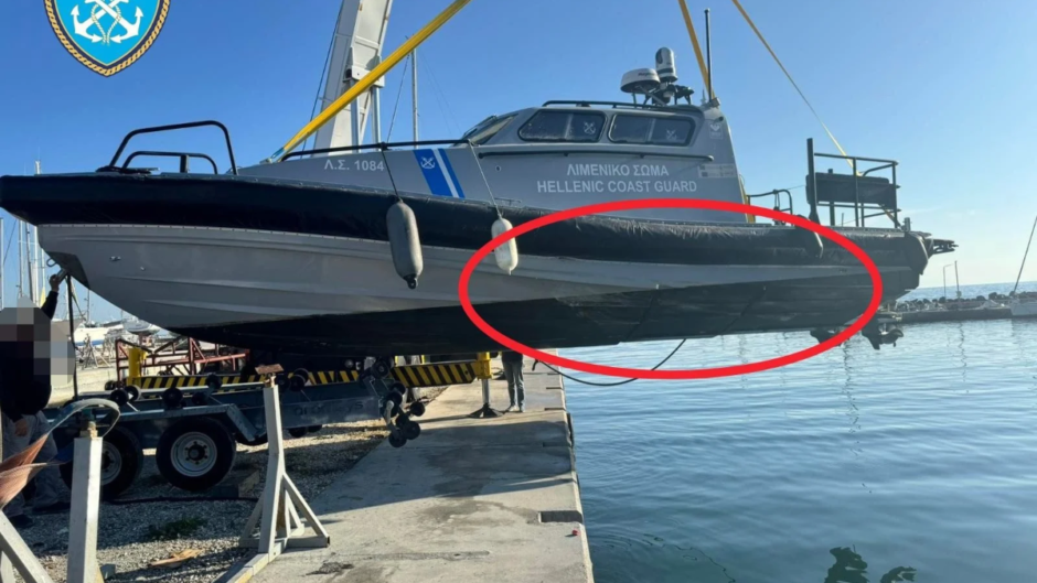 Ντοκουμέντο: Τα σκάφη που συγκρούστηκαν στο ναυάγιο με τους νεκρούς μετανάστες