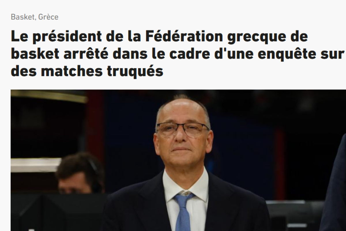 ΛΙΟΛΙΟΣ ΔΗΜΟΣΙΕΥΜΑ ΣΥΛΛΗΨΗ