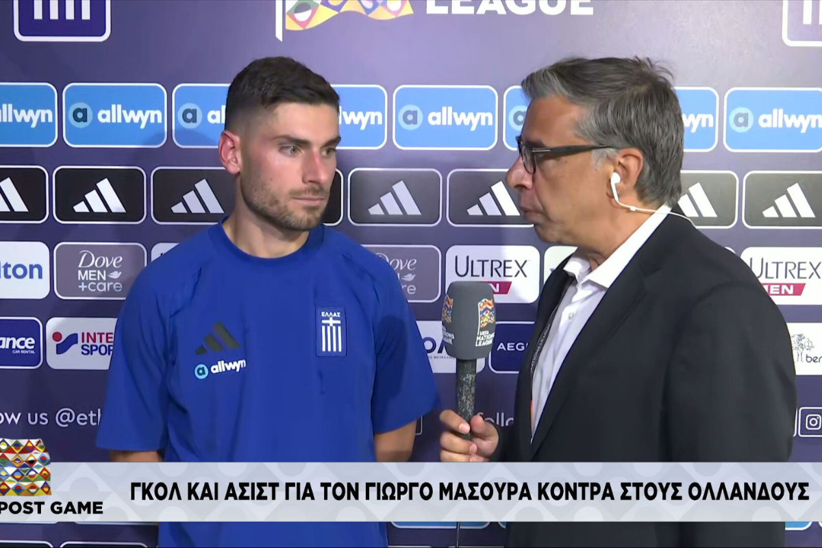 Γιώργος Μασούρας: Μας έδωσε φτερά το 2-0 στο πρώτο ημίχρονο