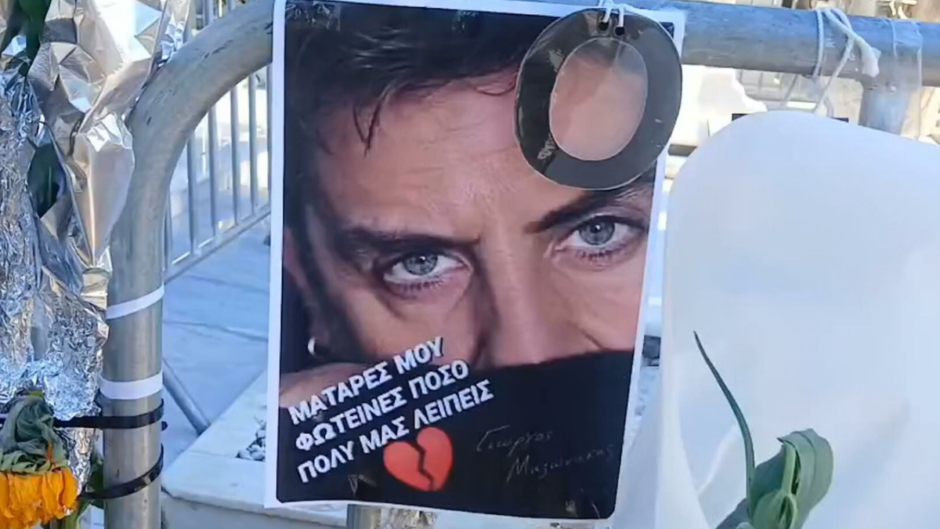 Γιώργος Μαζωνάκης: Ένα μπουκέτο λουλούδια και ένα κερί απο τους φίλους του στο Νεκροταφείο