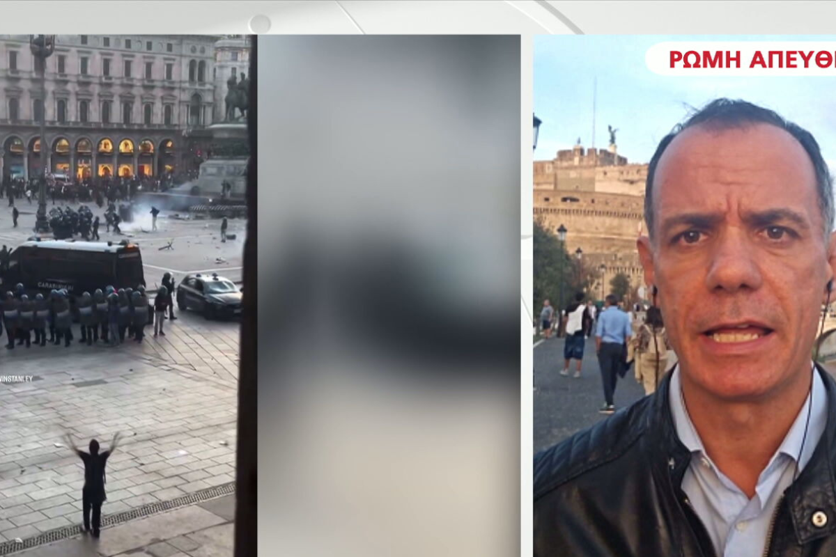 Κινητοποιήσεις κατά της ακρίβειας στην Ιταλία