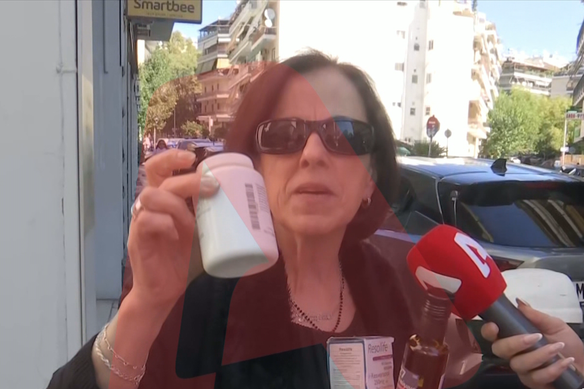 «Ογκολόγος» με ματζούνια – Αγανακτισμένοι οι γονείς της 38χρονης
