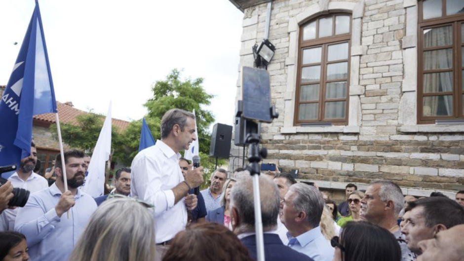 Συνάντηση Μητσοτάκη – Αλιέων.Εξετάζεται ουσιαστική οικονομική στήριξη