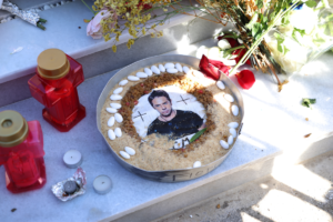 ΤΡΙΣΑΓΙΟ ΣΤΗΝ ΜΝΗΜΗ ΤΟΥ ΓΙΩΡΓΟΥ ΜΑΖΩΝΑΚΗ ΣΤΟ Γ΄ ΝΕΚΡΟΤΑΦΕΙΟ