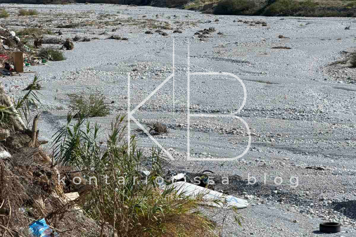 πτώση μονοκινητηριου Πιερια