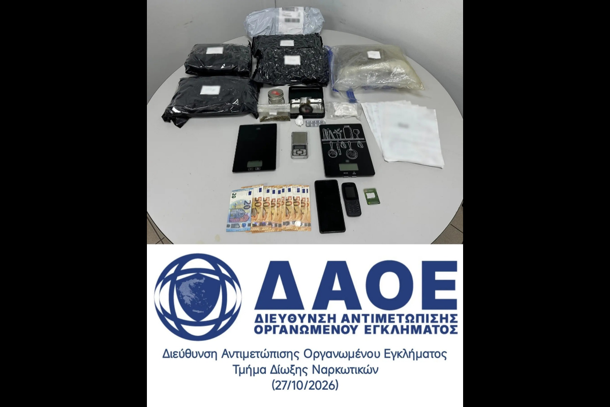 Θεσσαλονίκη: Τον συνέλαβαν με το ναρκώδεμα στα χέρια