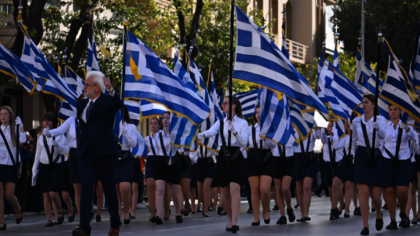 28η Οκτωβρίου: Παρελάσεις σε όλη τη χώρα με φόντο την κακοκαιρία