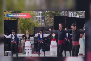 Η κρητική παράδοση μάγεψε την Νότια Κορέα