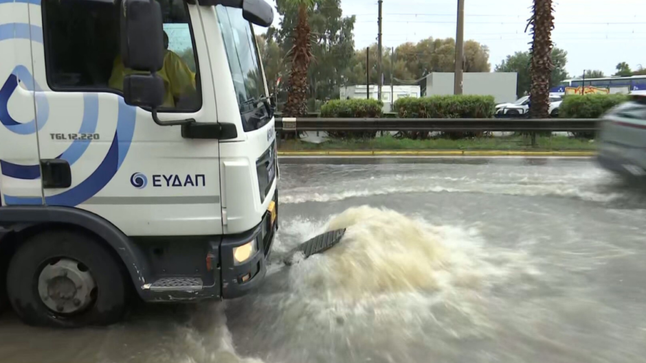 ΄΄ Έβρεξε ΄΄ προβλήματα απο την νεροποντή στην Πρωτεύουσα