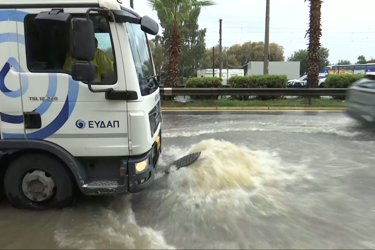 ΄΄ Έβρεξε ΄΄ προβλήματα απο την νεροποντή στην Πρωτεύουσα