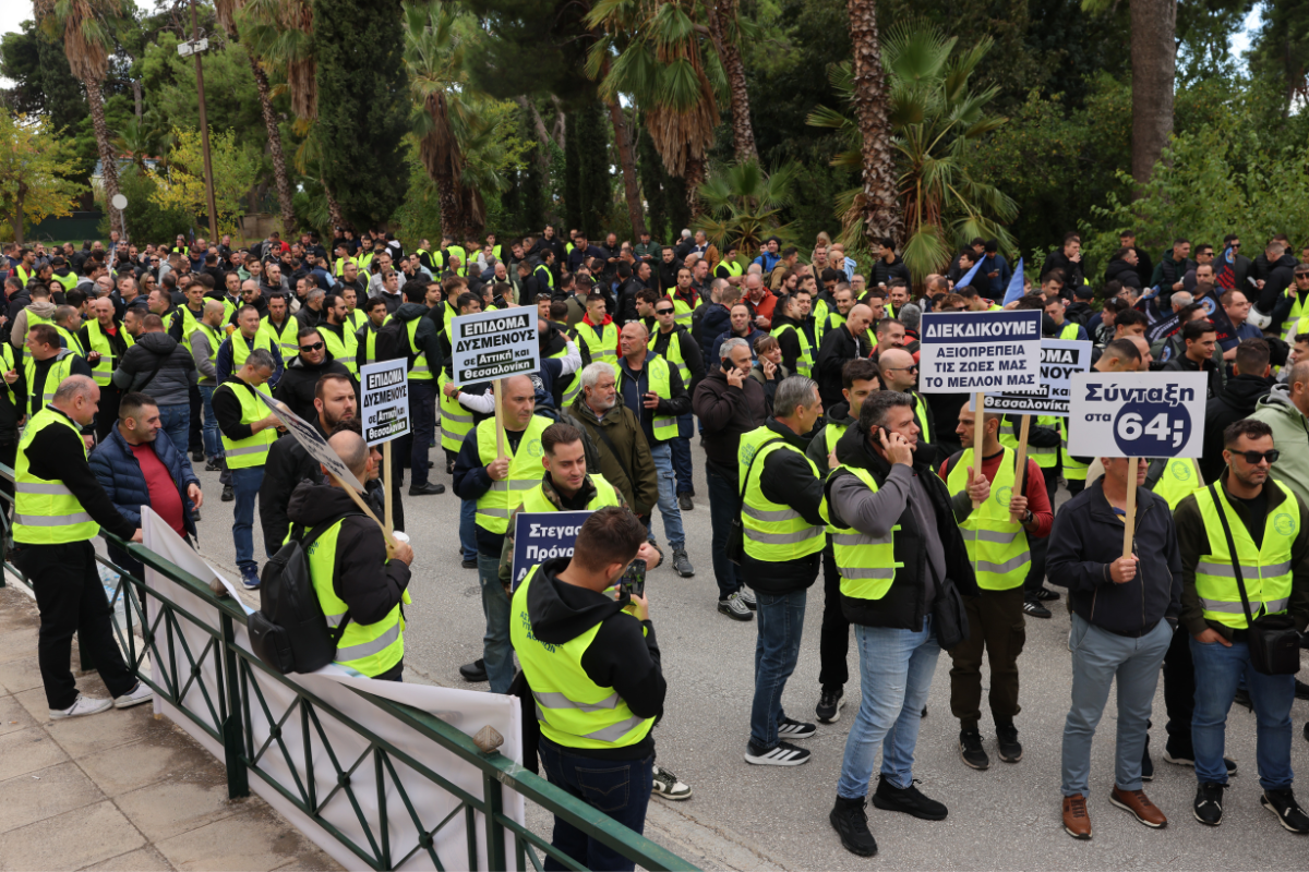 Διαμαρτυρία αστυνομικών για μισθούς, νυχτερινά και αποσπάσεις
