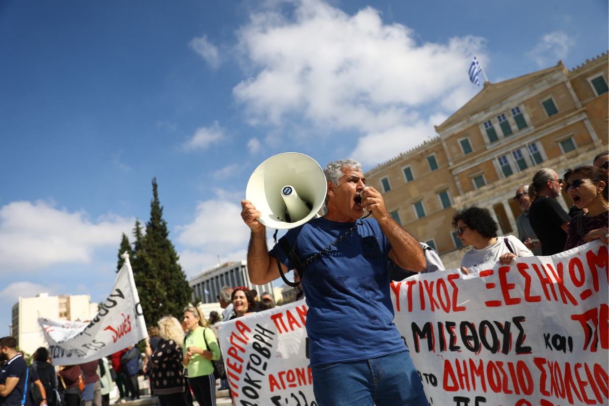 Στο 20,61% η συμμετοχή των εκπαιδευτικών της Πρωτοβάθμιας στην απεργία