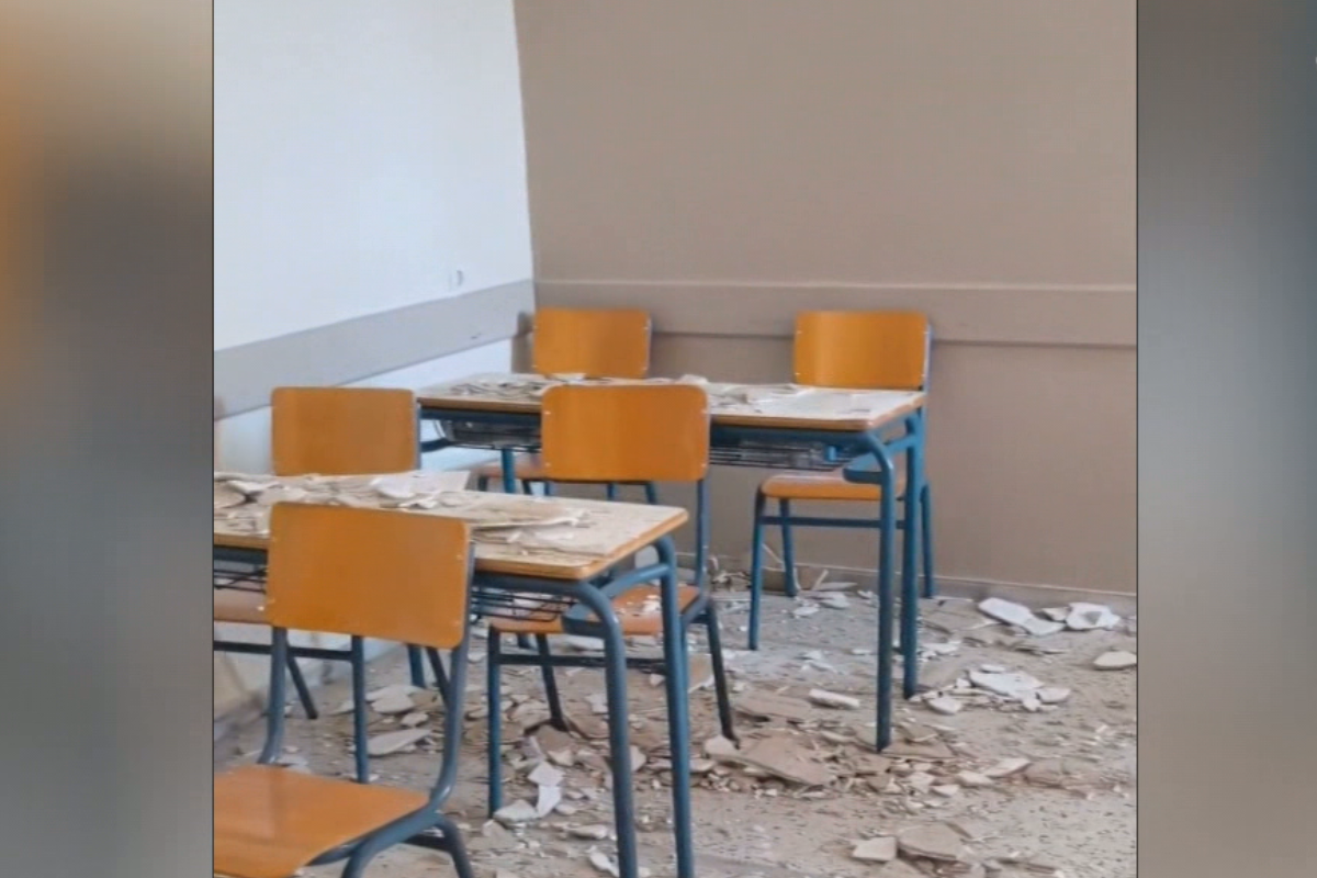 Λαμία: 4 μαθητές προληπτικά στο νοσοκομείο – Έπεσαν σοβάδες εν ώρα μαθήματος