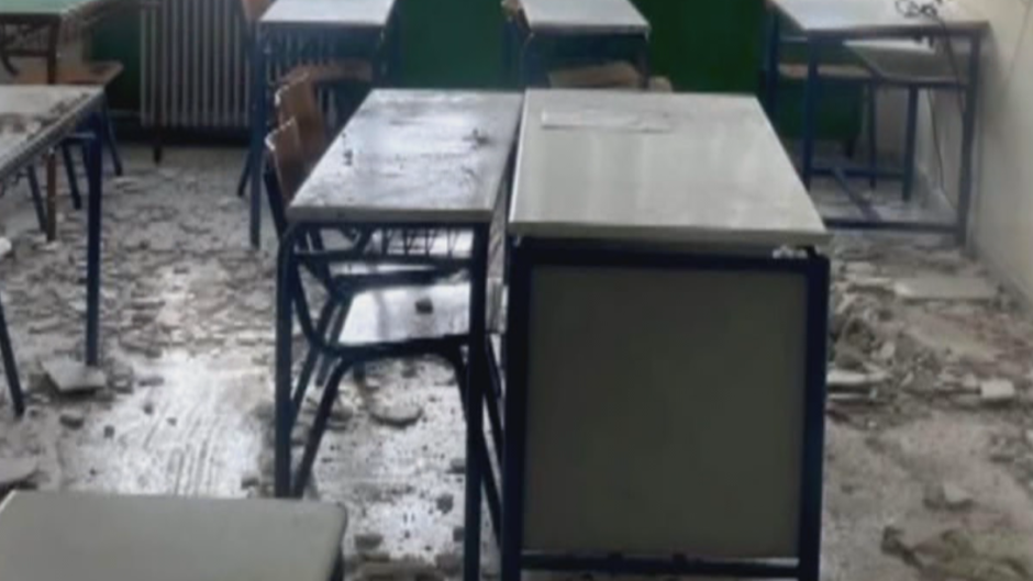Έπεσε σοβάς εν ώρα μαθήματος σε λύκειο στη Λαμία