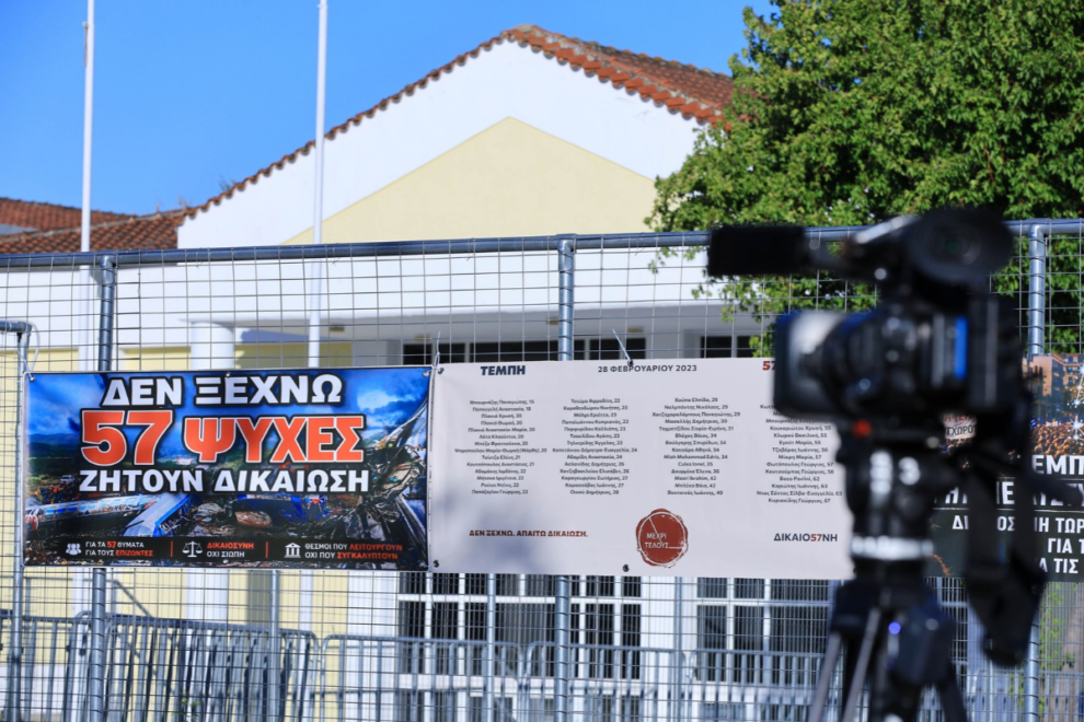 Τέμπη: “Θυμάμαι την φλόγα να ξεπηδάει και τις φωνές των ανθρώπων”