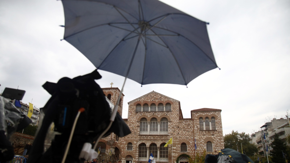 Η Θεσσαλονίκη γιορτάζει τον Άγιο Δημήτριο
