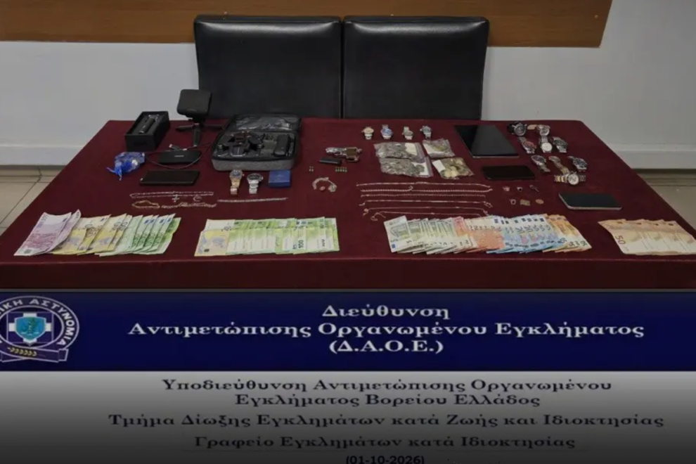 Θεσσαλονίκη: 4 συλλήψεις για 34 διαρρήξεις σε σπίτια
