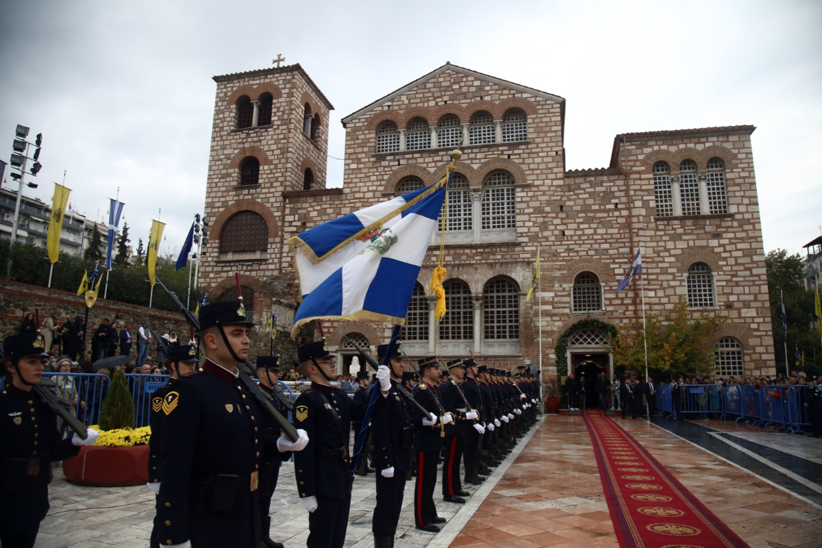 Θεσσαλονίκη Στρατός Εκδηλώσεις