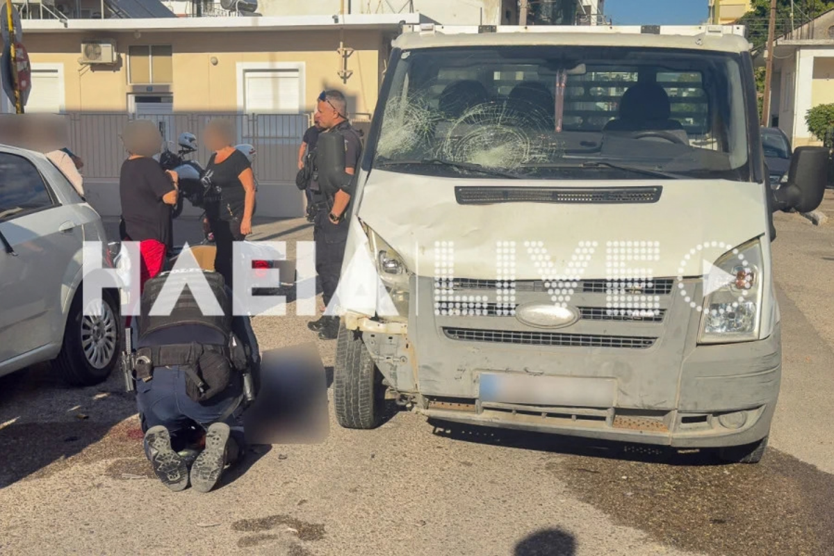 τροχαίο Πύυργος