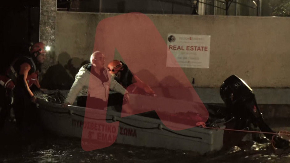 Πήλιο: Με βάρκα της ΕΜΑΚ ο απεγκλωβισμός τραυματία μέσα στα ορμητικά νερά της κακοκαιρίας