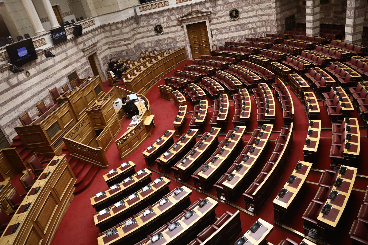 Στη Βουλή σήμερα το προσχέδιο του Προϋπολογισμού 2027