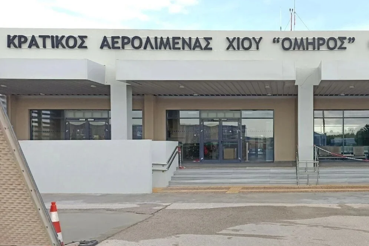 Χίος: Κλειστό για τέσσερις μήνες το αεροδρόμιο
