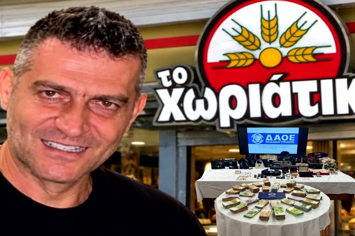 Αλυσίδα φορο-απάτης – «Θησαυρός» κατασχεθέντων