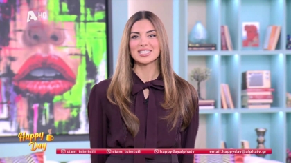 13/10/2026