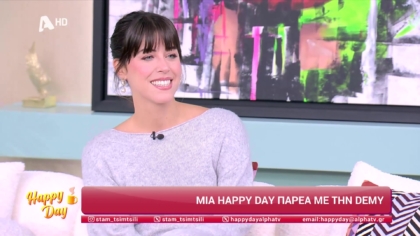 Demy