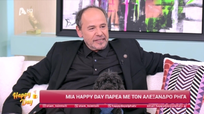 Αλέξανδρος Ρήγας